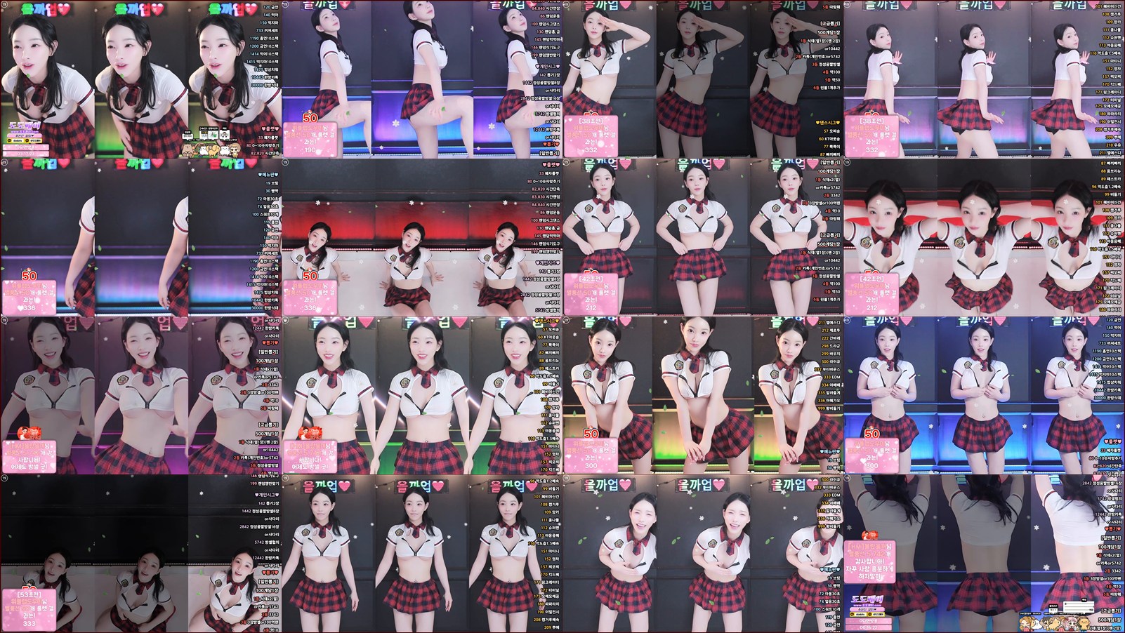 향미♥（ping5114）260417