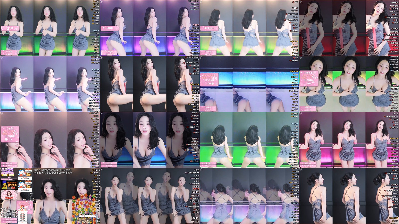 향미♥（ping5114）260603-050043