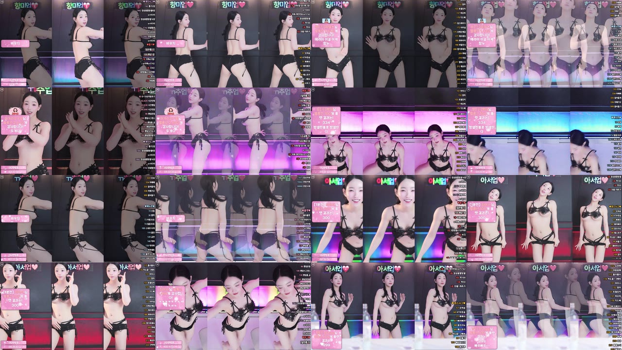 향미♥（ping5114）260616