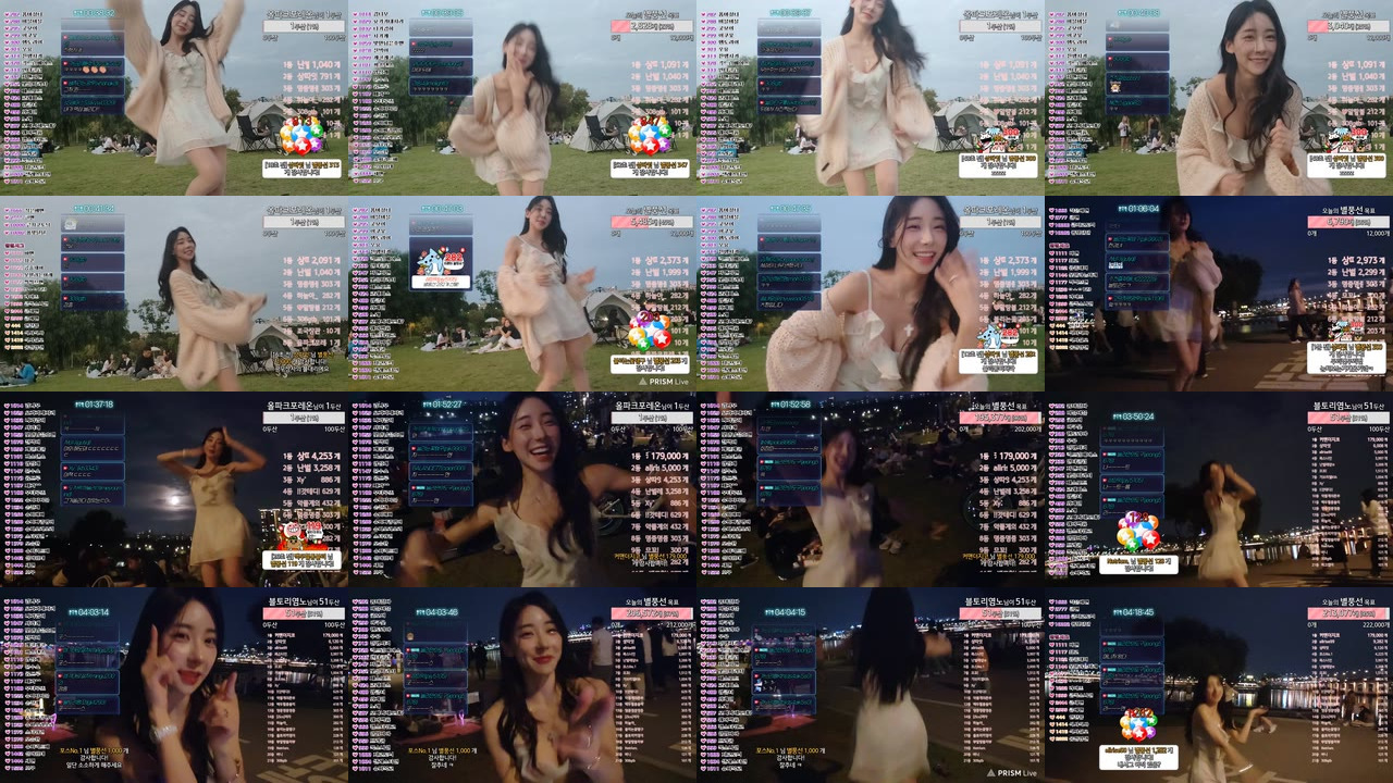 BJ블리♡（dmsgp0810）230929