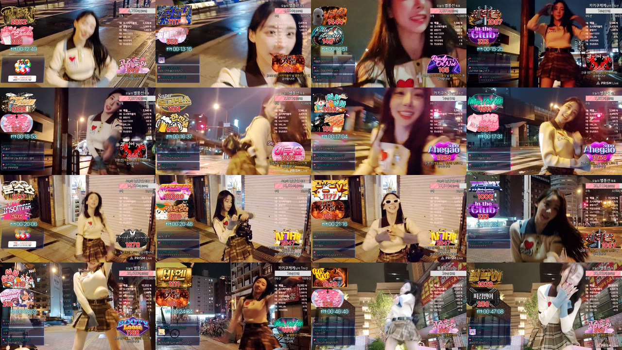 BJ블리♡（dmsgp0810）231211