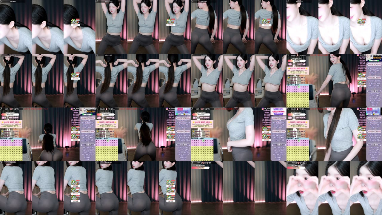 BJ햄찡（gusdk2362）250923