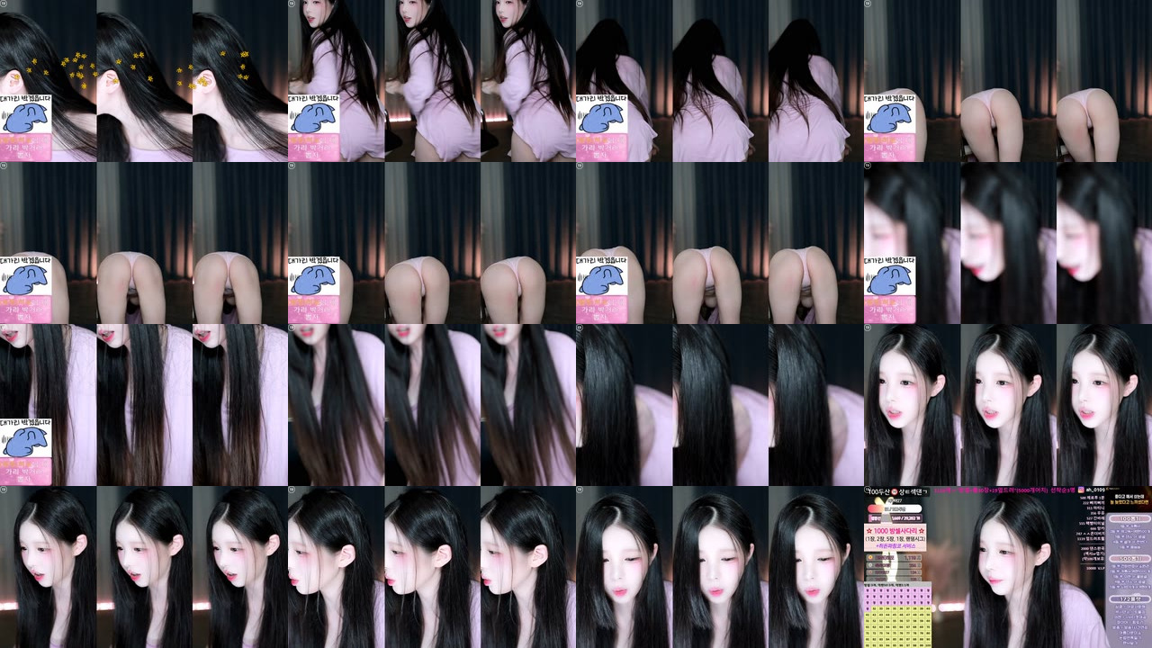 BJ햄찡（gusdk2362）260802