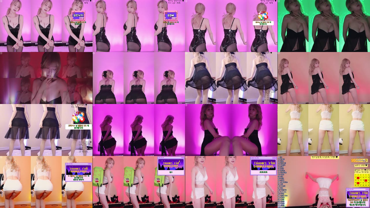E-;이은♥（salgu1004）241206