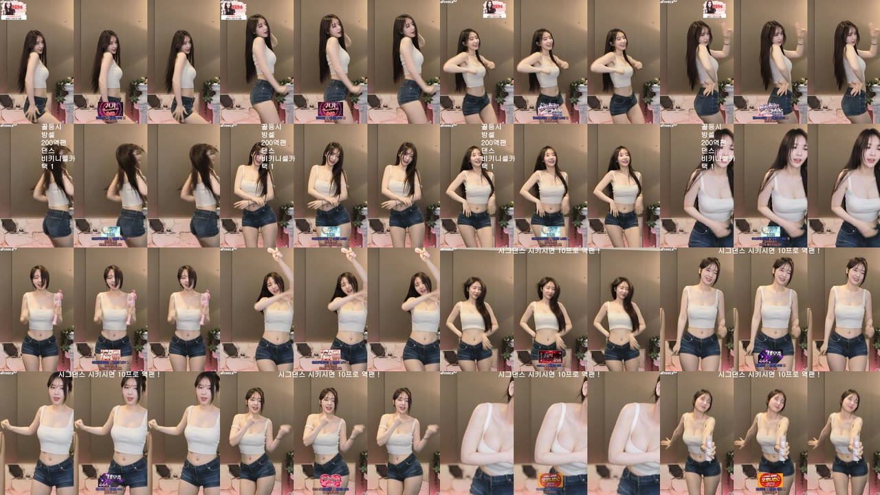 S2금화（e000e77）230717
