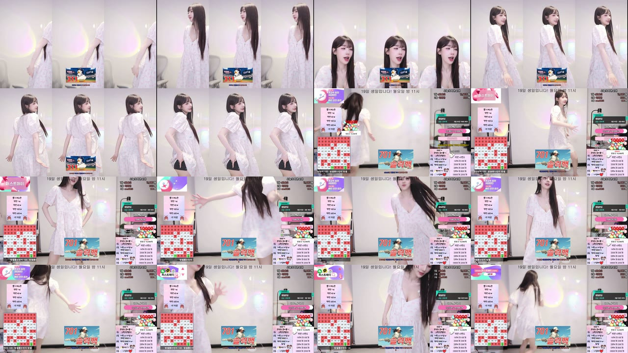 S2금화（e000e77）260516