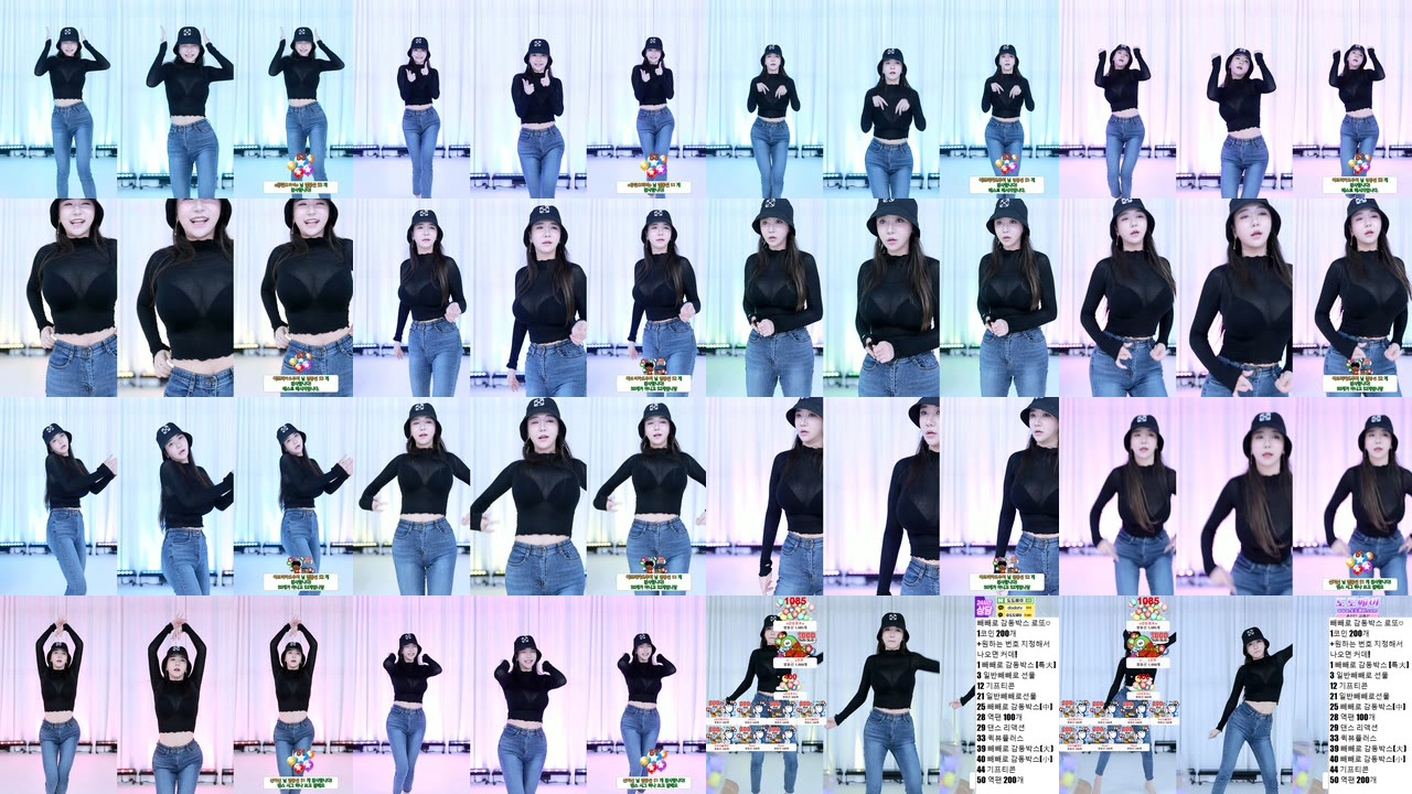 o감동란o（xiaoeun）241104